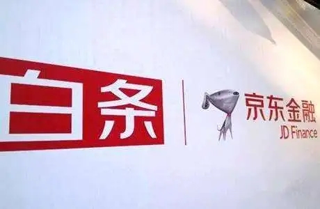 京东白条提取攻略，教你零风险轻松操作