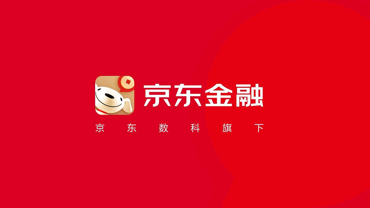 独家揭秘：京东白条取现攻略