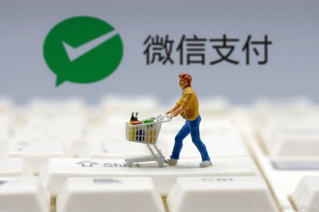 资金周转紧急？微信分付套取最新技巧，助你解决资金燃眉之急