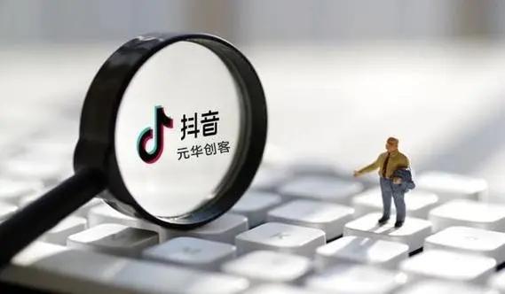 抖音月付套现的绝妙技巧，轻松实现现金提取