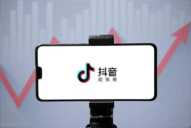 抖音月付套现难吗？三招轻松解决你的燃眉之急