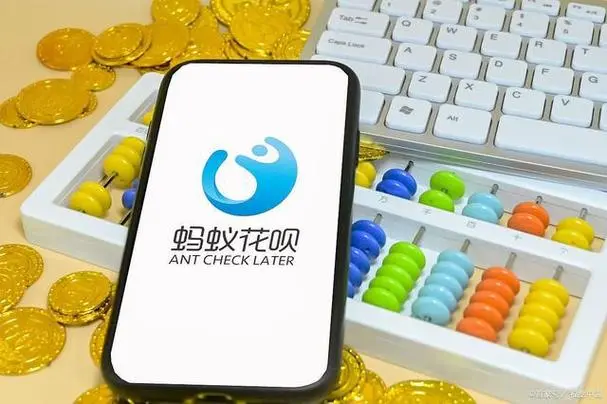  如何安全巧妙地利用蚂蚁花呗实现提现：三个实用技巧揭秘