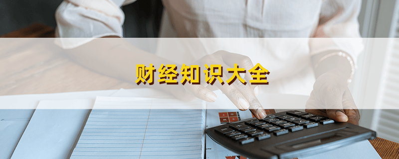 期权交易技巧总结：掌握一些实用的交易技巧提升交易效果