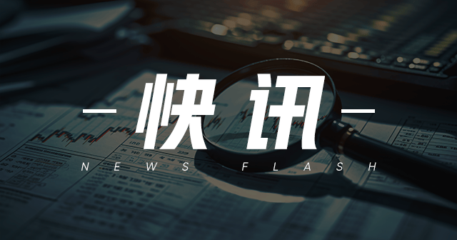 苹果：主力上涨 3.58% 期货行情波动