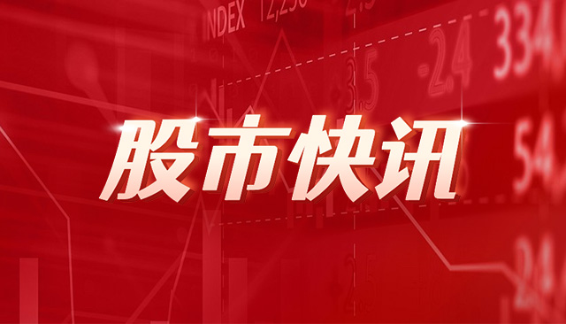 微软：盘后涨超 9% 智能云收入超预期