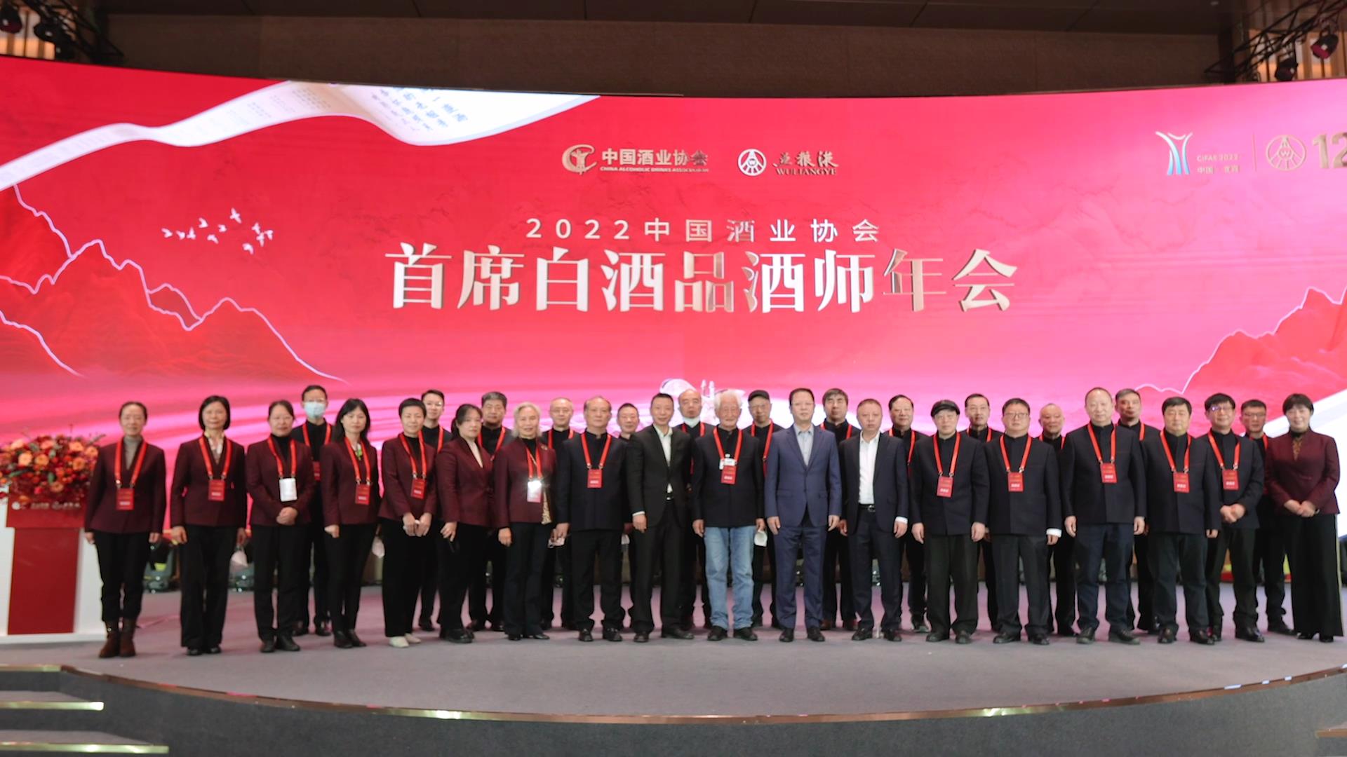 如何明白白酒塑化剂？它对白酒行业有什么影响？
