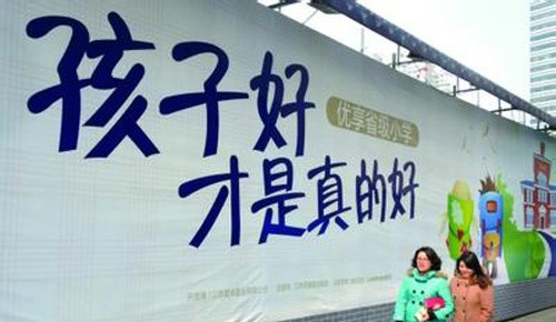 如何处理二手房土地证相关问题？处理二手房土地证需遵循什么步骤？