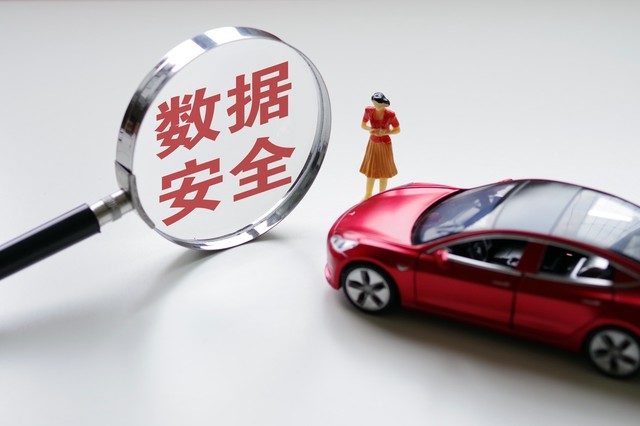 如何购买车险？购买车险需要考虑哪些因素？