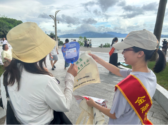总分联动践初心 服务为民显担当——瑞华保险开展2025年“7.8保险公众宣传日”系列活动