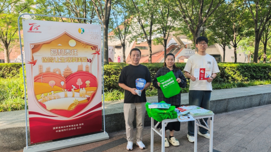 总分联动践初心 服务为民显担当——瑞华保险开展2025年“7.8保险公众宣传日”系列活动