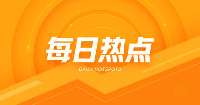 双焦期货：夜盘反弹焦煤涨超6%，回调后或震荡