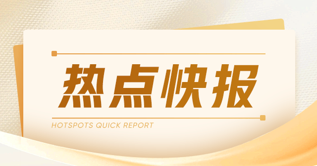 铁矿期货：期价回升，库存降需求稳看涨逻辑待察