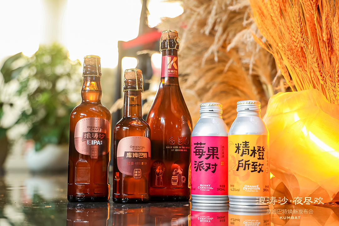 精酿啤酒大爆发：现存7400家、今年新增超1300家