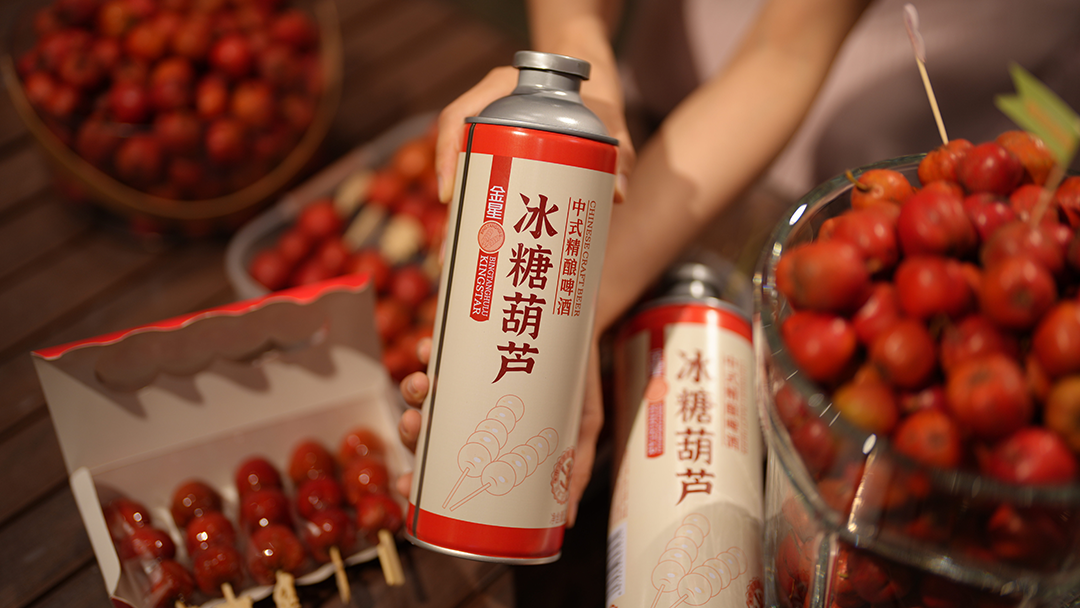 精酿啤酒大爆发：现存7400家、今年新增超1300家