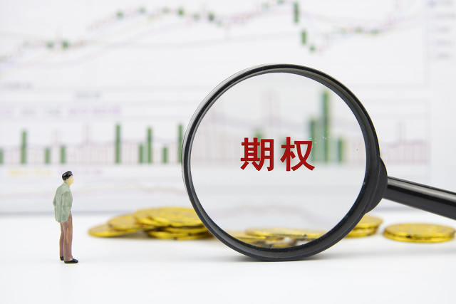 如何在期货交易中应对市场的不确定性？