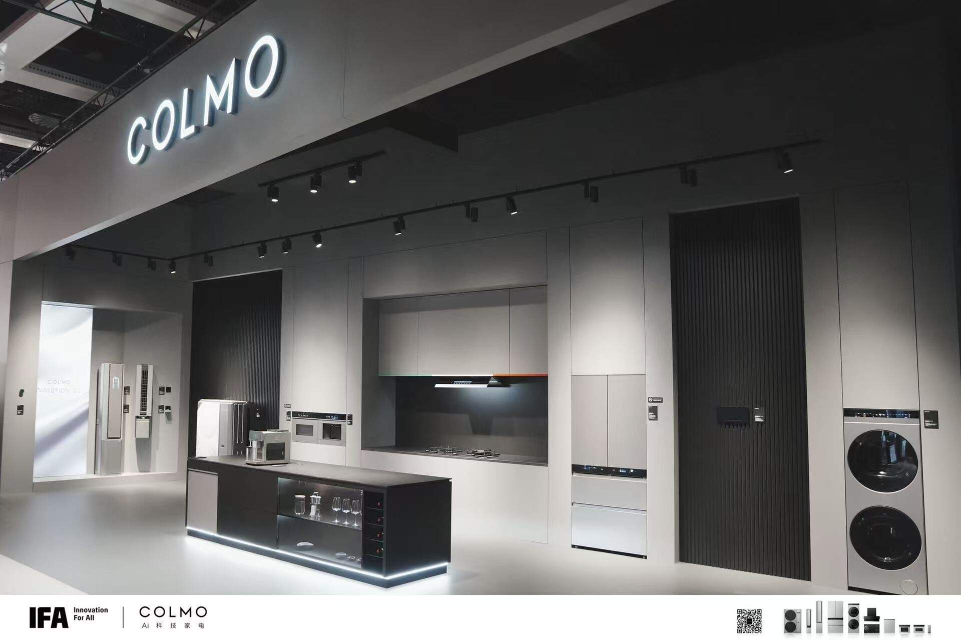 COLMO EVOLUTION新象套系2.0 优雅亮相IFA2025，荣膺全球产品技术创新金奖