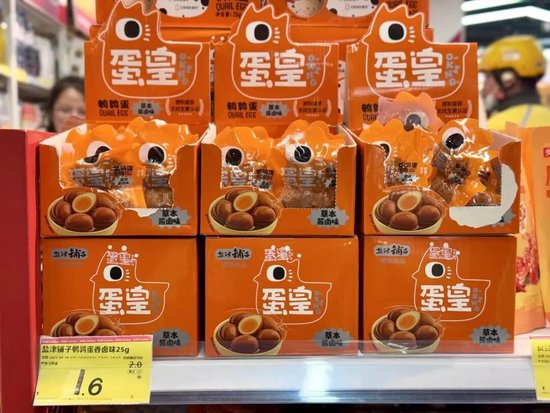 毛利率五连降，盐津铺子业绩增速“刹车”