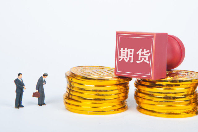 怎样评估期货交易中的市场风险？