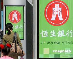 投资者如何利用银行的养老金服务实现投资？