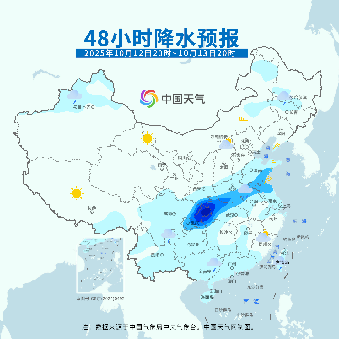 再等1天！13日起南北方气温都将发生大变化