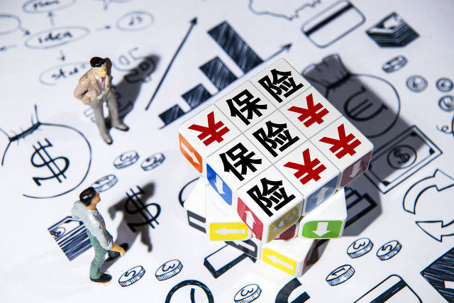保险理赔中的理赔金额通常怎么核定？