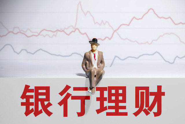 期货套期保值的操作误区有哪些？