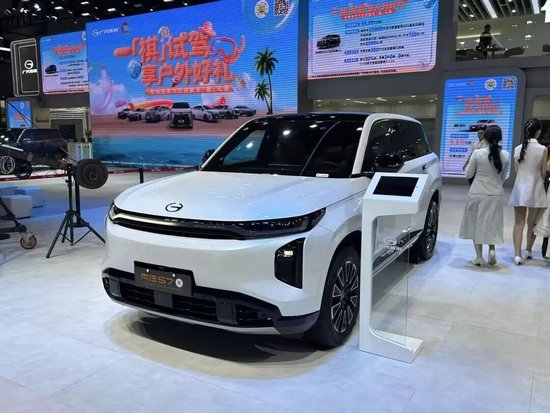 前三季度亏超43亿!广汽进入“战时状态”